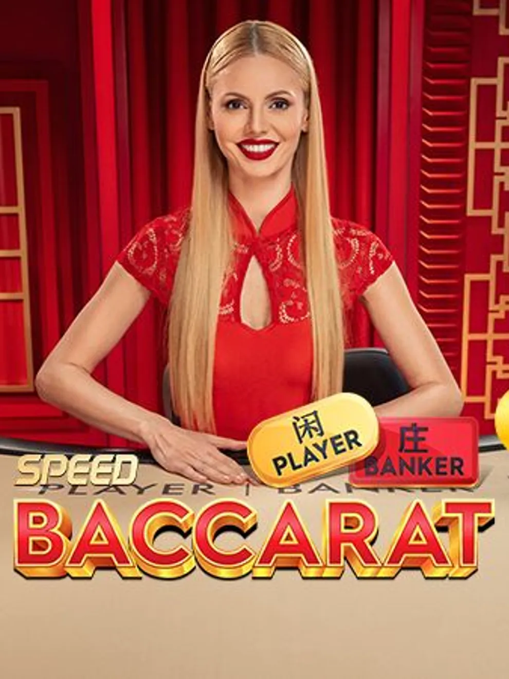 Speed Baccarat 6 — Pragmatic Play Live