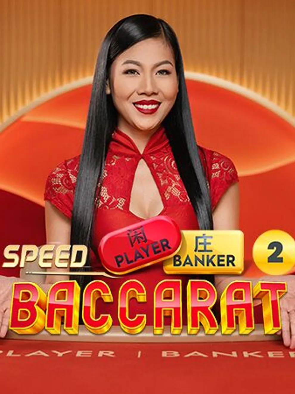 Speed Baccarat 2 — Pragmatic Play Live