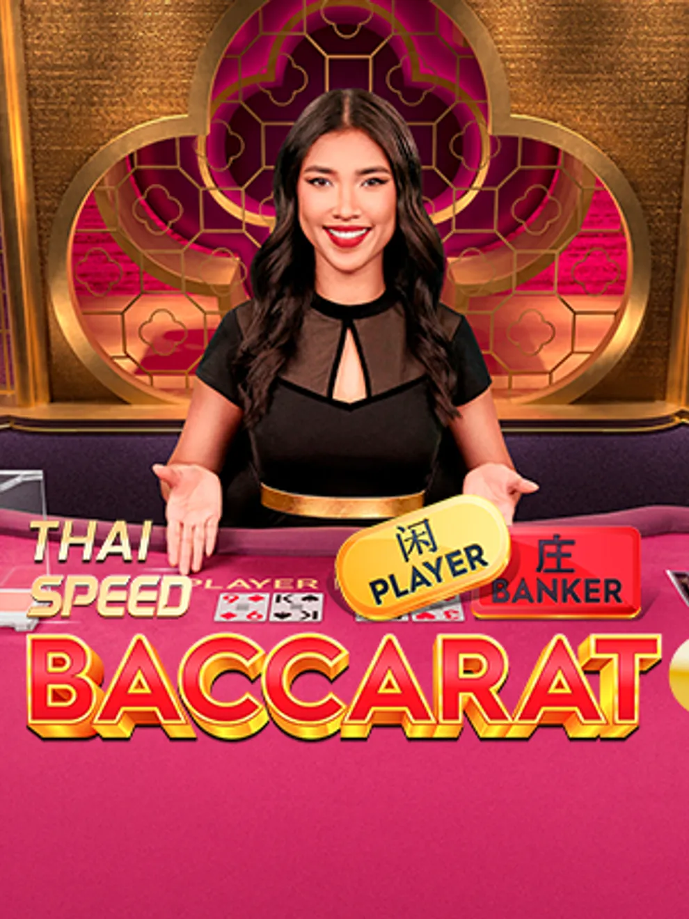 Thai Speed Baccarat 2 — Pragmatic Play Live