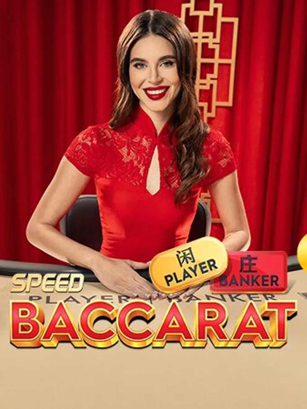 Speed Baccarat 5 — Pragmatic Play Live