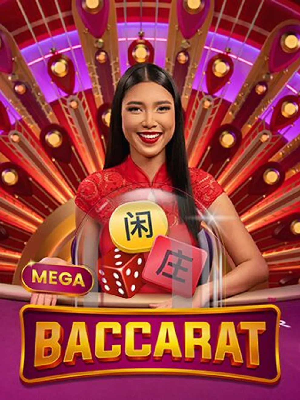 Mega Baccarat — Pragmatic Play Live