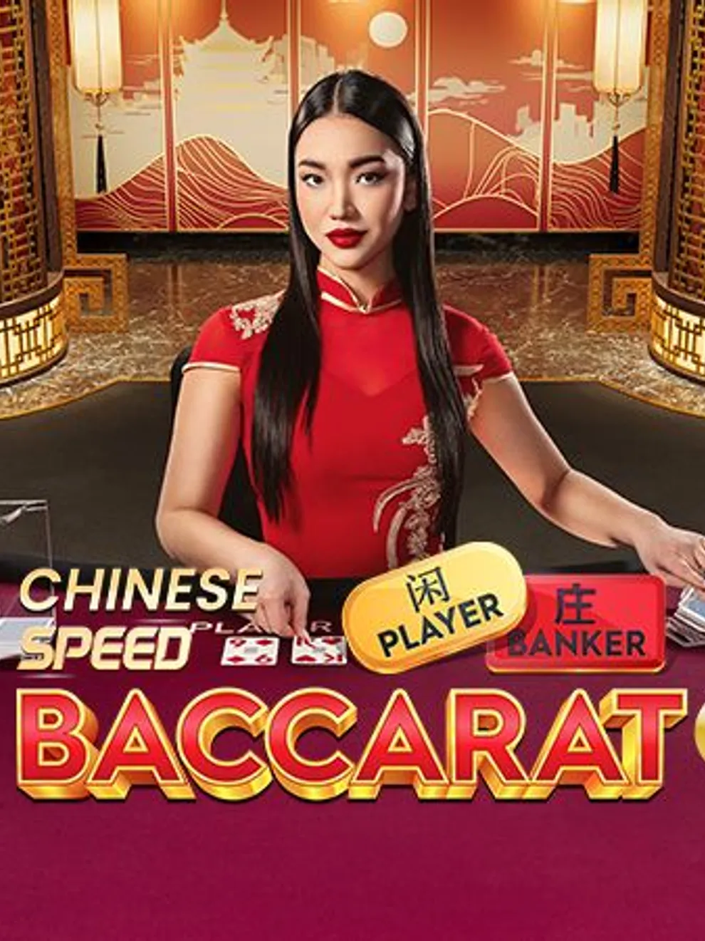 Chinese Speed Baccarat 2 — Pragmatic Play Live
