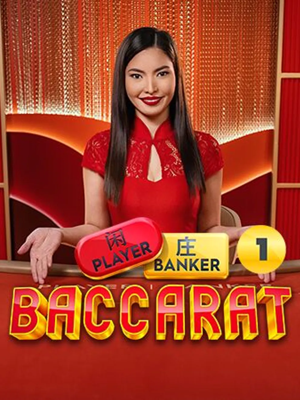 Baccarat 1 — Pragmatic Play Live