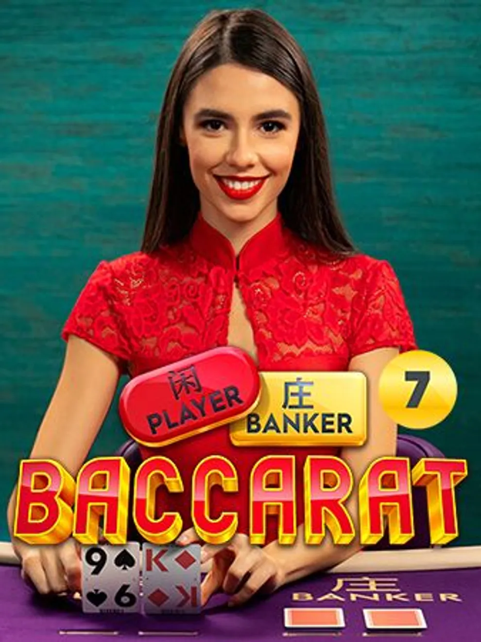 Baccarat 7 — Pragmatic Play Live