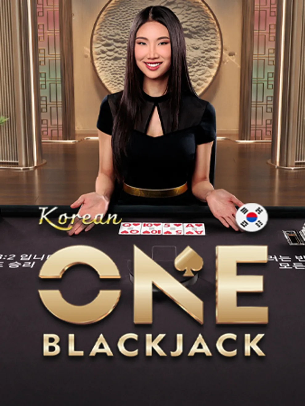 Korean ONE Blackjack — Pragmatic Play Live