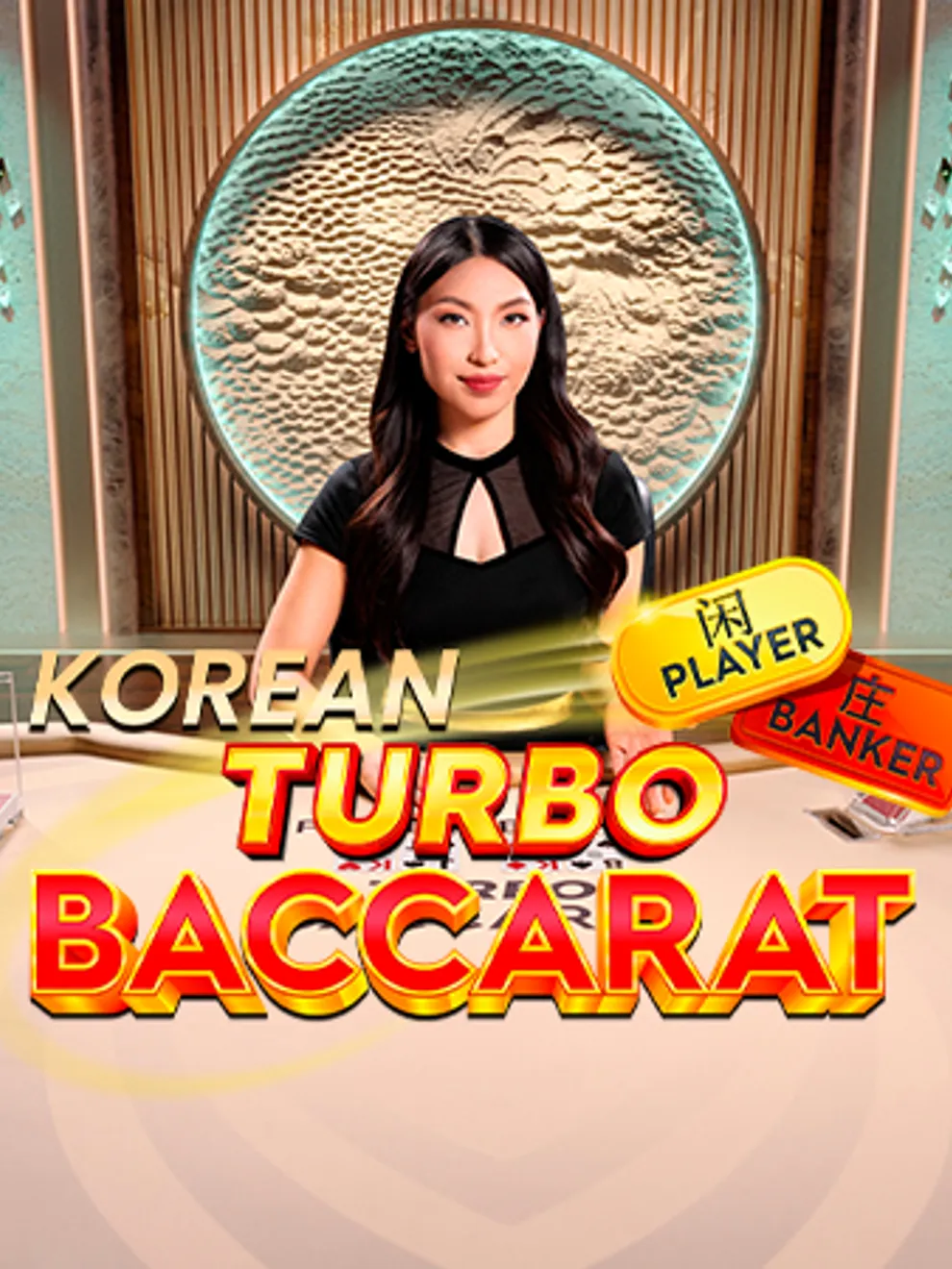 Korean Turbo Baccarat 1 — Pragmatic Play Live