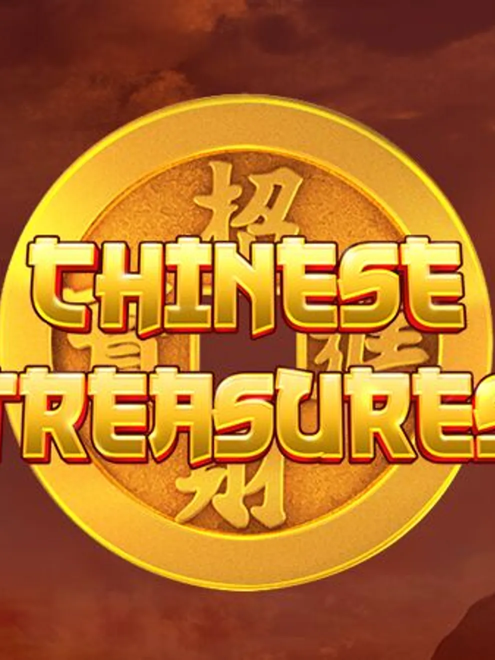 Chinese Treasures — Red Tiger
