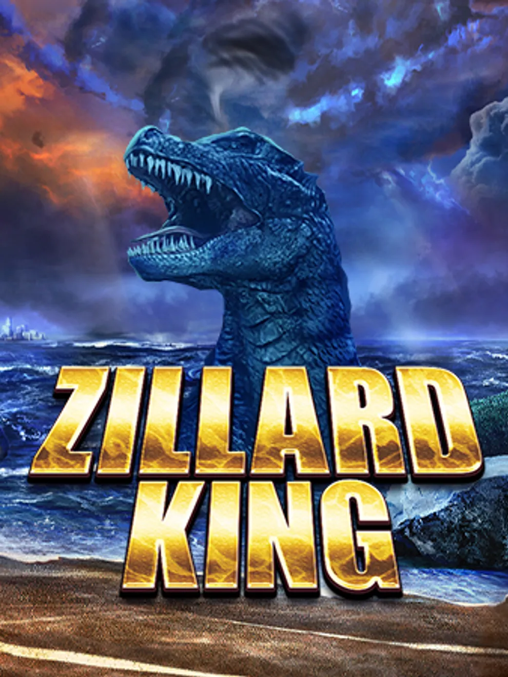 Zillard King — Red Tiger