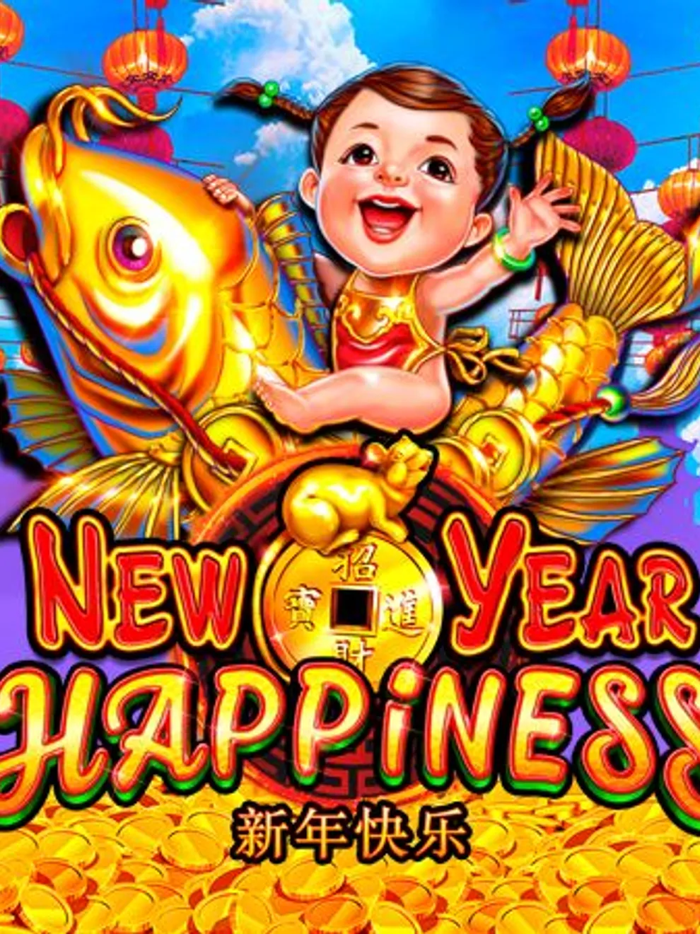 New Year Happiness — RubyPlay