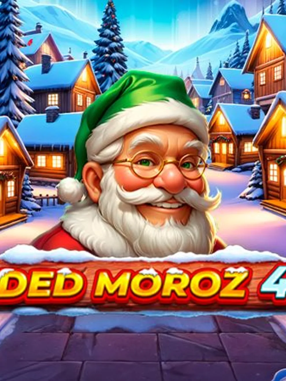 Ded Moroz 4 — Spinomenal