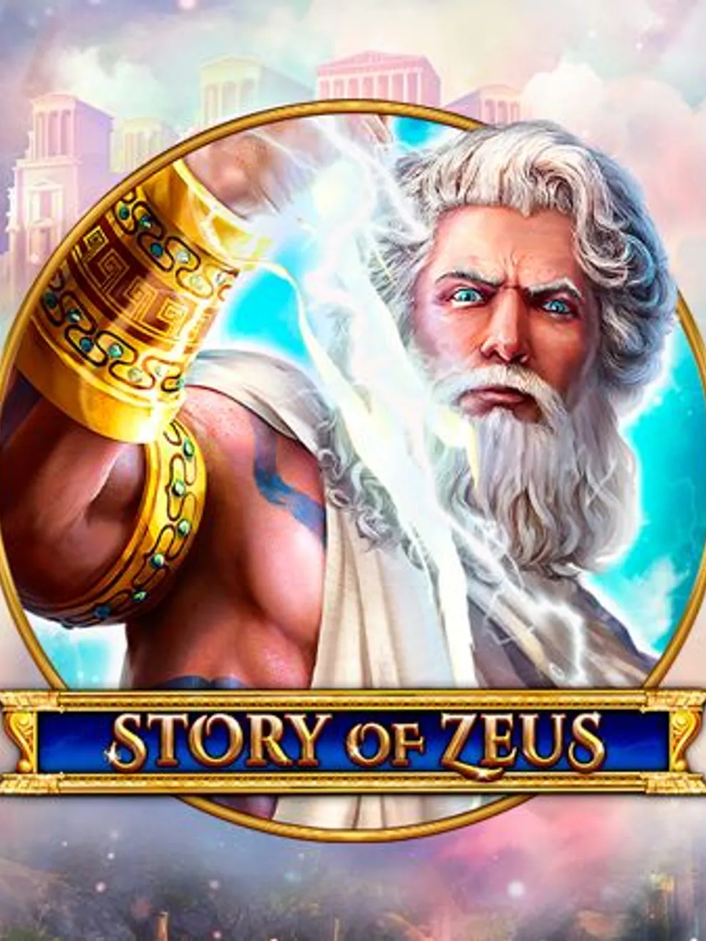Story Of Zeus — Spinomenal