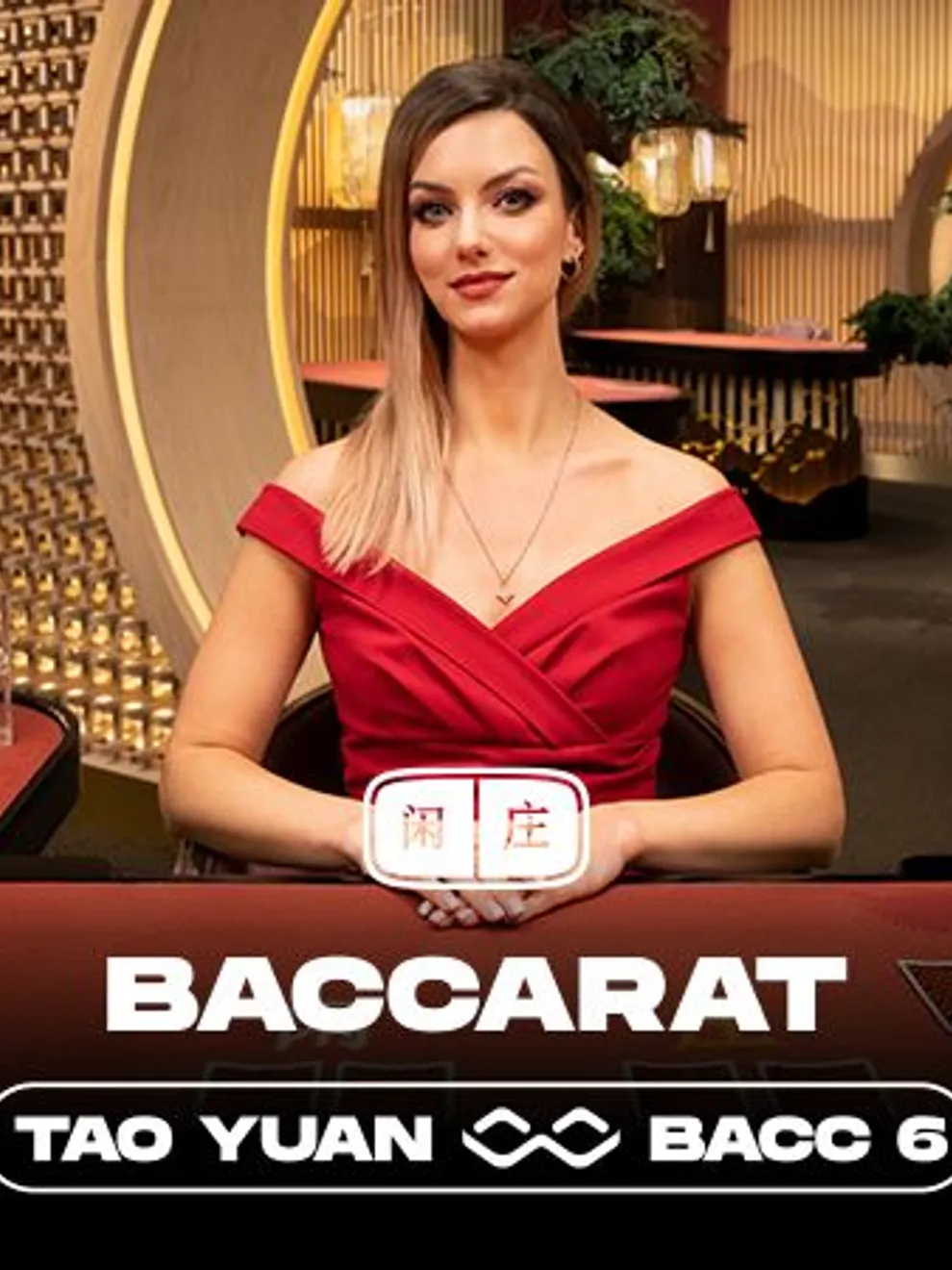 Tao Yuan Baccarat 6 — Winfinity