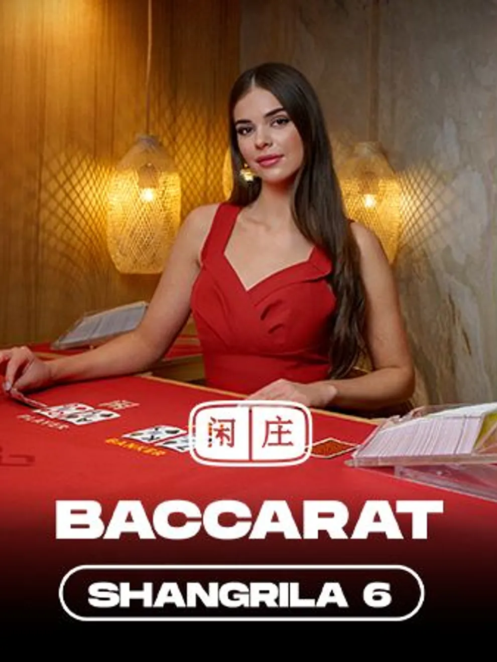 Shangrila Baccarat 6 — Winfinity