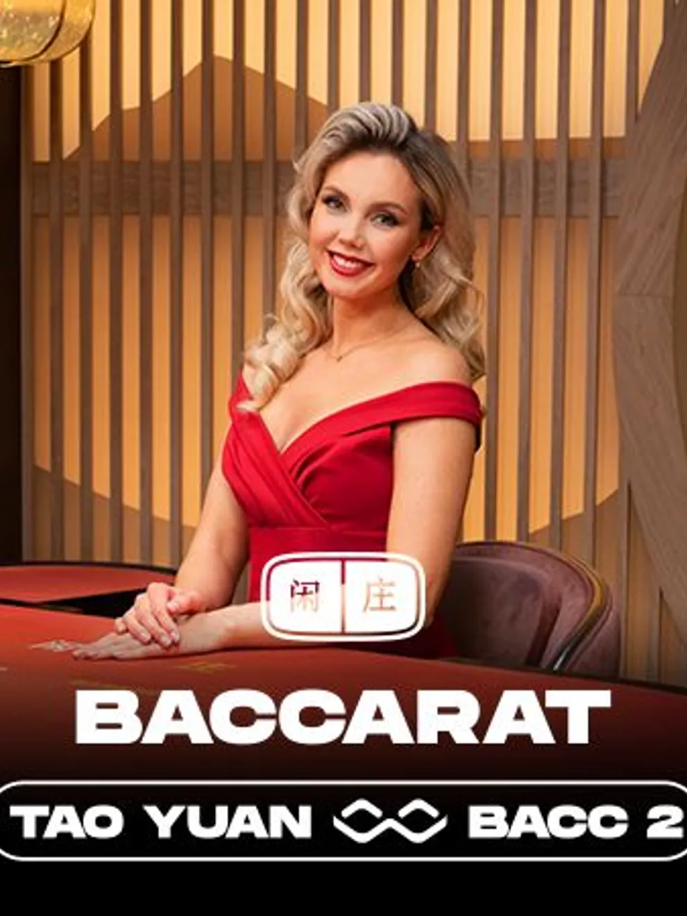 Tao Yuan Baccarat 2 — Winfinity