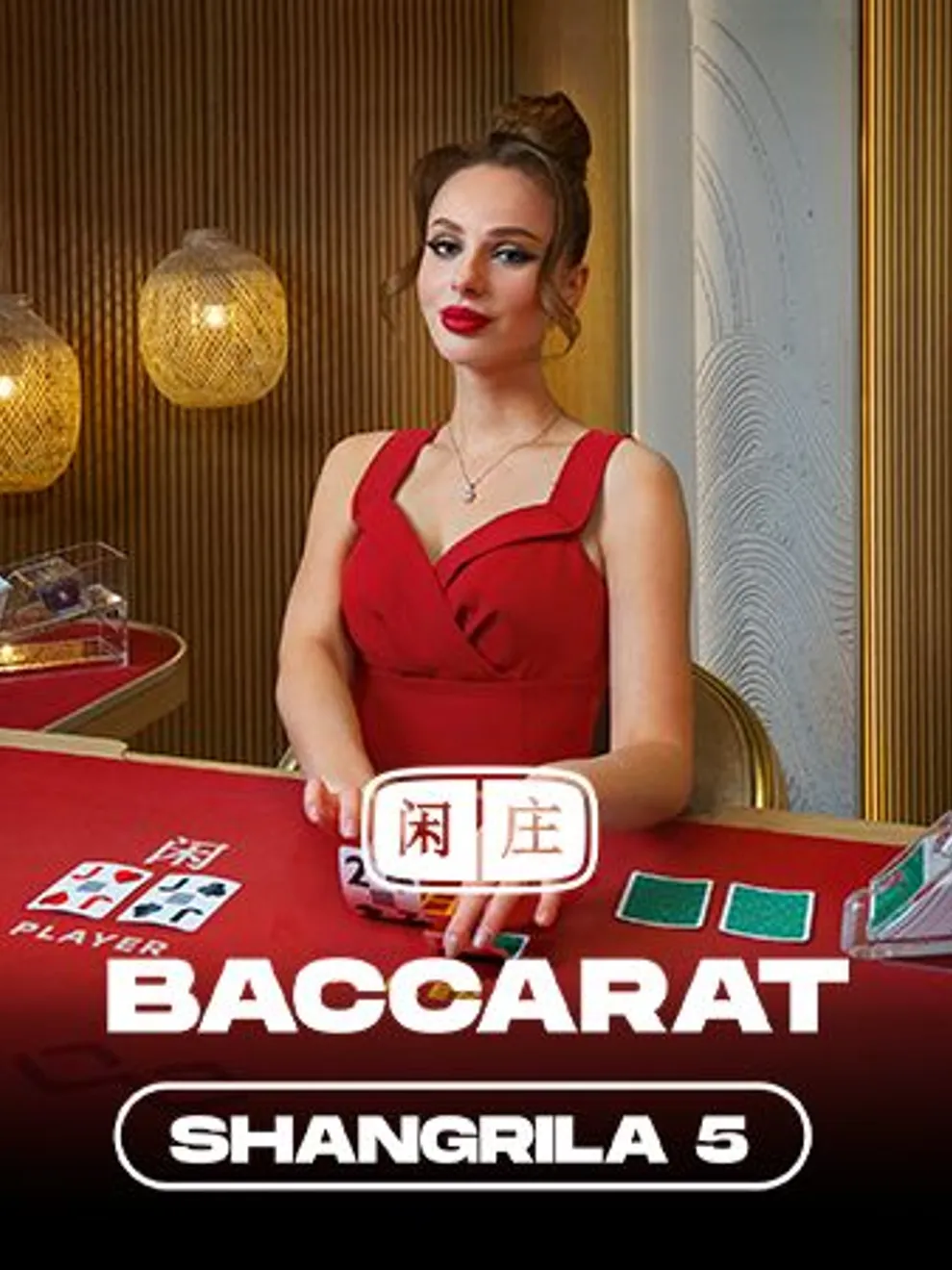 Shangrila Baccarat 5 — Winfinity