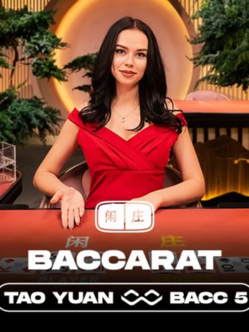 Tao Yuan Baccarat 5 — Winfinity