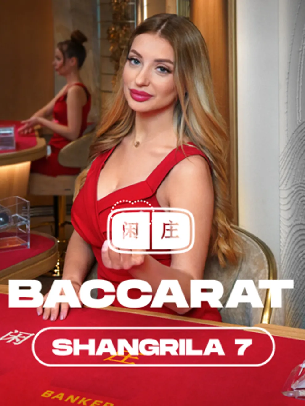Shangrila Baccarat 7 — Winfinity