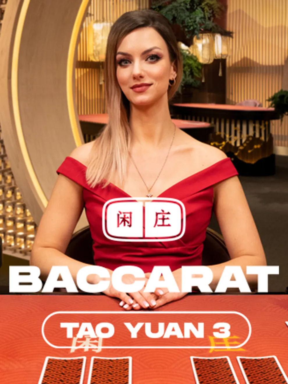 Tao Yuan Baccarat 3 — Winfinity