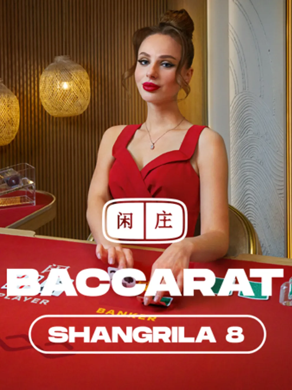 Shangrila Baccarat 8 — Winfinity