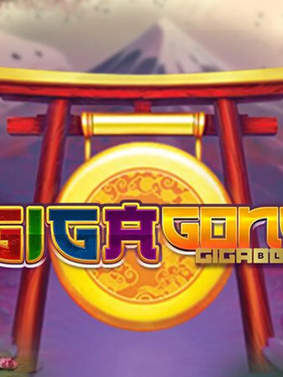 Gigagong Gigablox — Yggdrasil
