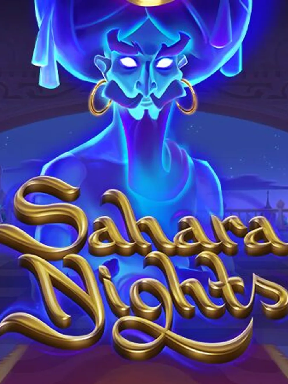 Sahara Nights — Yggdrasil