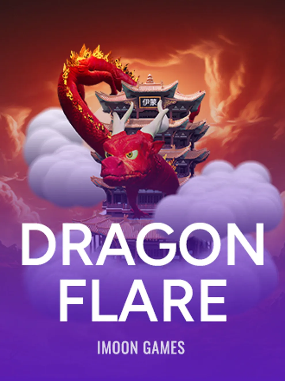 i-moon-games-dragon-flare
